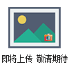 化學(xué)發(fā)光/凝膠成像